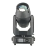 Mini Beams 230W — VirtualHub Ghana equipment rental