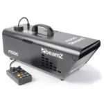 Haze 1500W — VirtualHub Ghana equipment rental