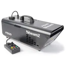 Haze 1500W — VirtualHub Ghana equipment rental